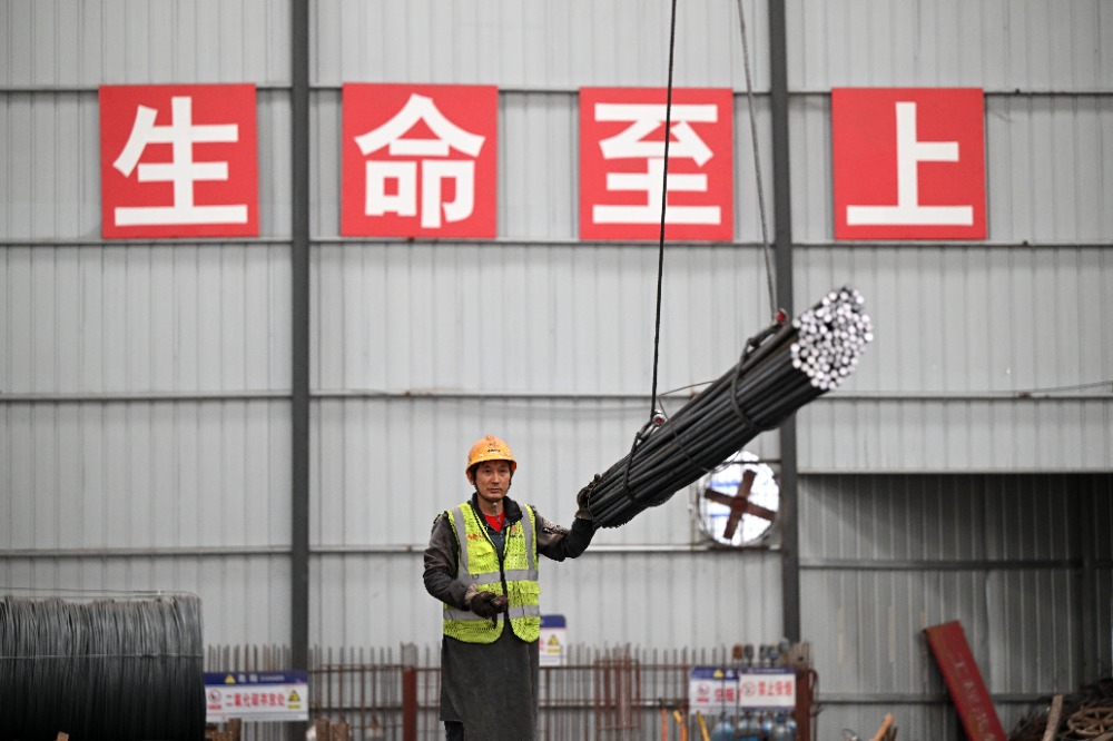 图片新闻｜轨道交通15号线二期建设有序推进