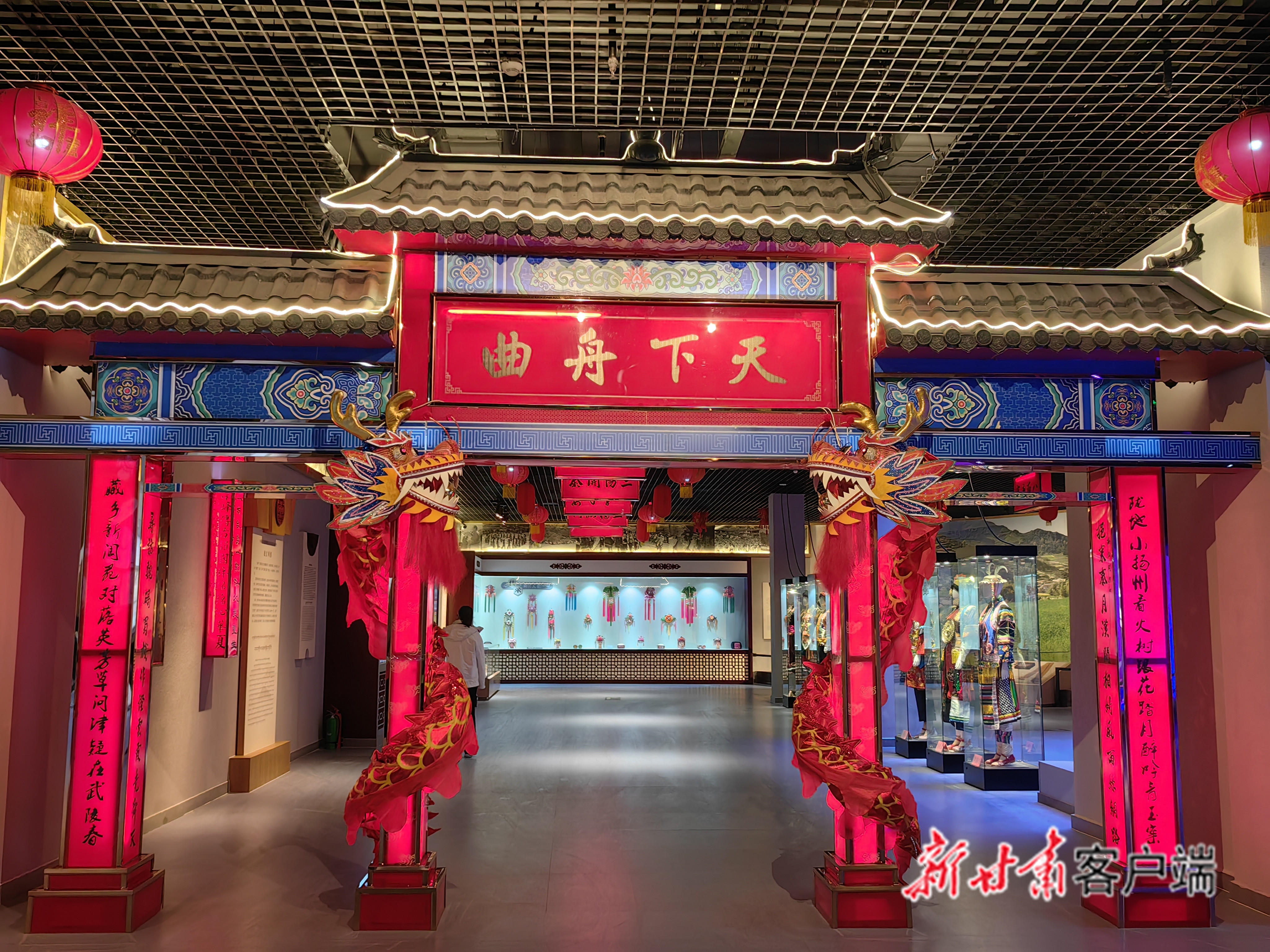 150余家旅行商走进甘南舟曲采风踩线