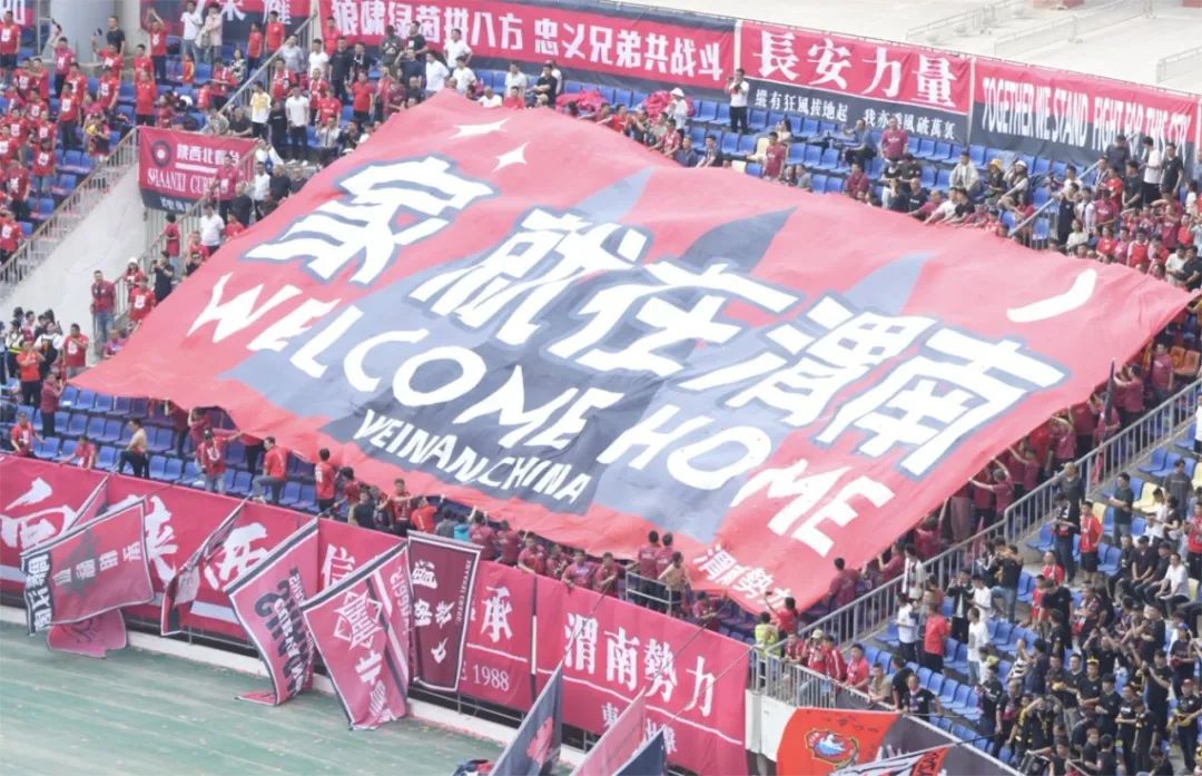 足球与渭南的“双向奔赴”