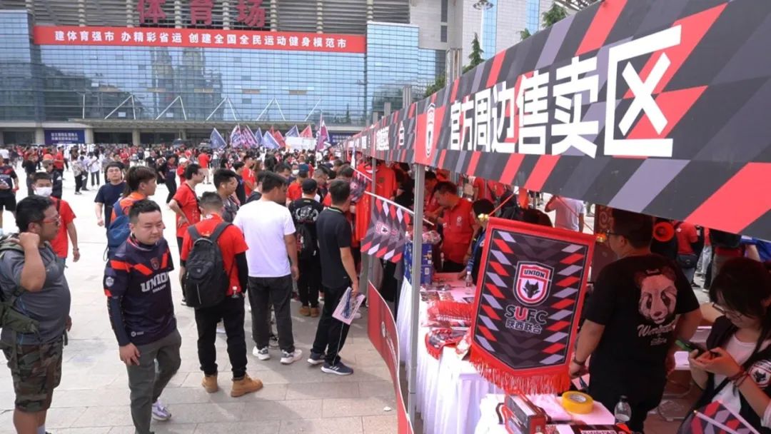 足球与渭南的“双向奔赴”