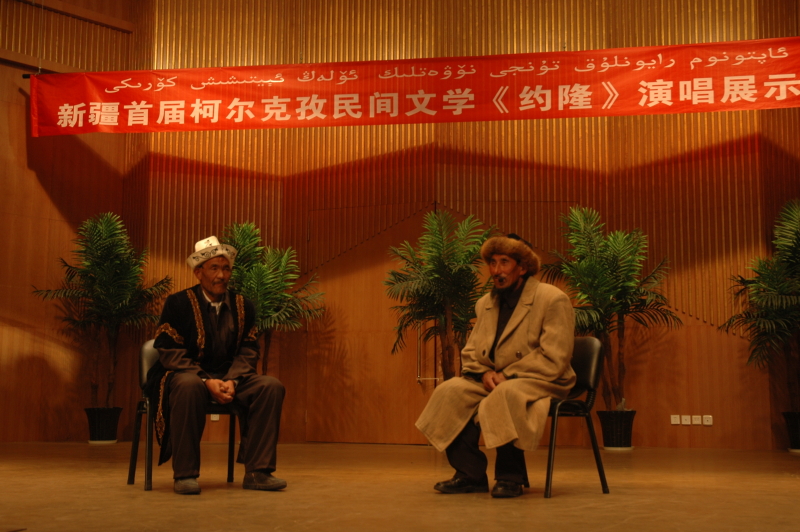 文化中国行·遇见非遗丨在帕米尔吟唱，74岁的他是最“燃”婚礼主持人