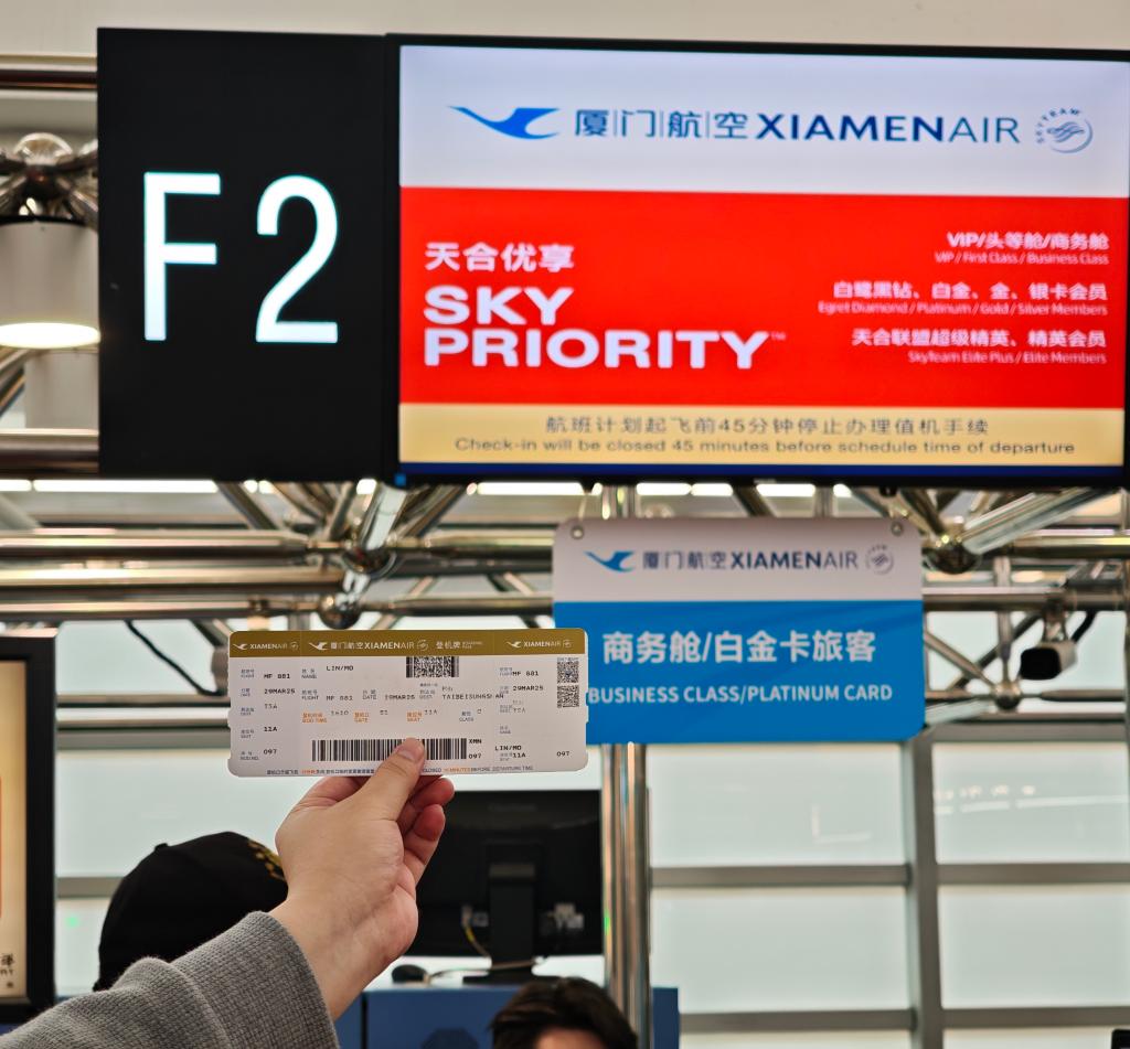 厦门银同妈祖神像前往台湾开启文化交流之旅