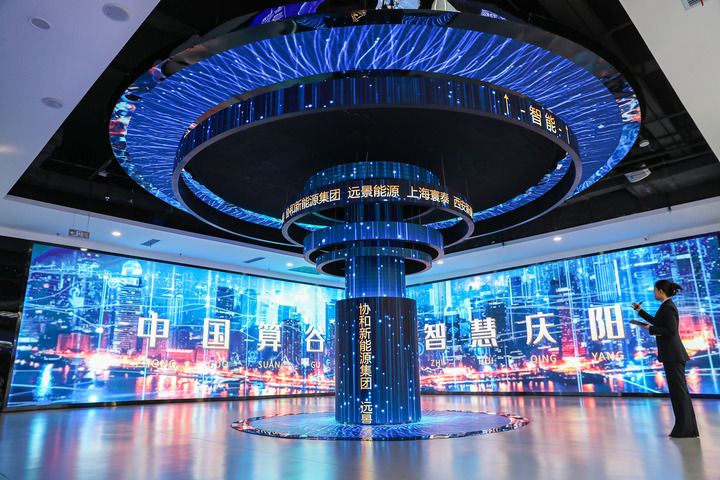 红色热土焕新颜——再访陕甘宁革命老区