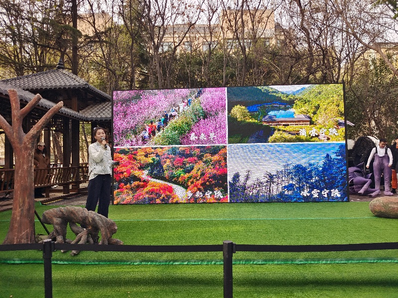 “青春起航 ‘趣’安康”宁陕文旅推介走进西安美术学院 “青春起航 ‘趣’安康”宁陕文旅推介走进西安美术学院