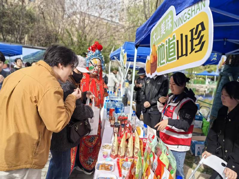 “青春起航 ‘趣’安康”宁陕文旅推介走进西安美术学院 “青春起航 ‘趣’安康”宁陕文旅推介走进西安美术学院