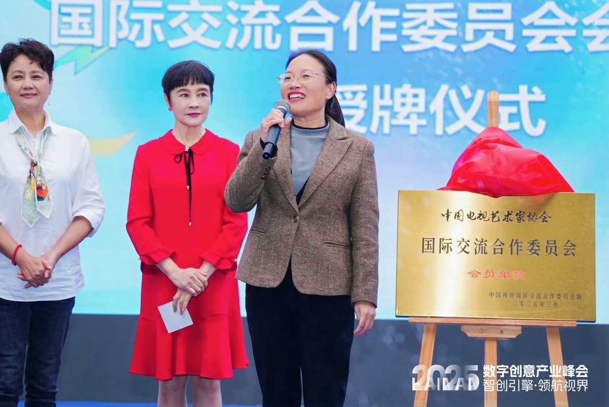 海口龙华动漫产业园：数字创意产业奏响新乐章