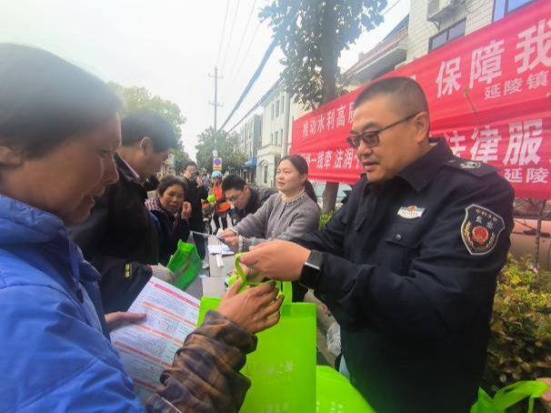 江苏镇江延陵镇开展“世界水日”和“中国水周”系列宣传活动