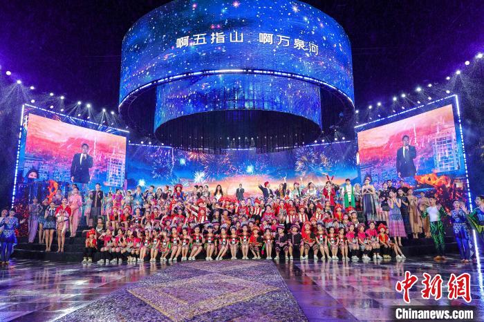 海南欢庆“三月三”