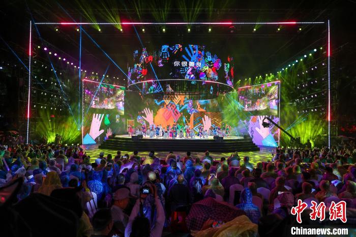 海南欢庆“三月三”