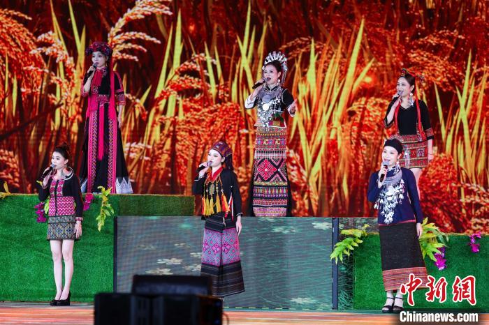 海南欢庆“三月三”