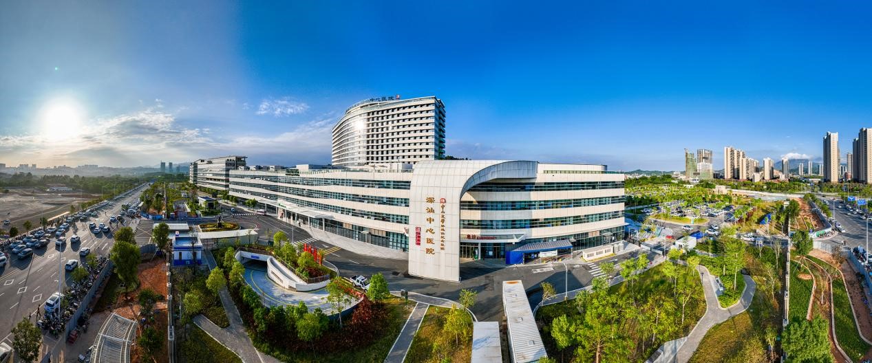 深汕协作聚力“百千万工程” 助推革命老区建设医疗服务新高地