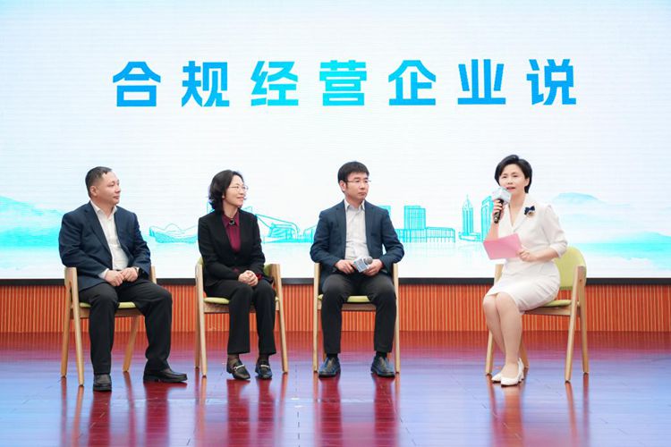 江苏无锡第34个全国税收宣传月启动