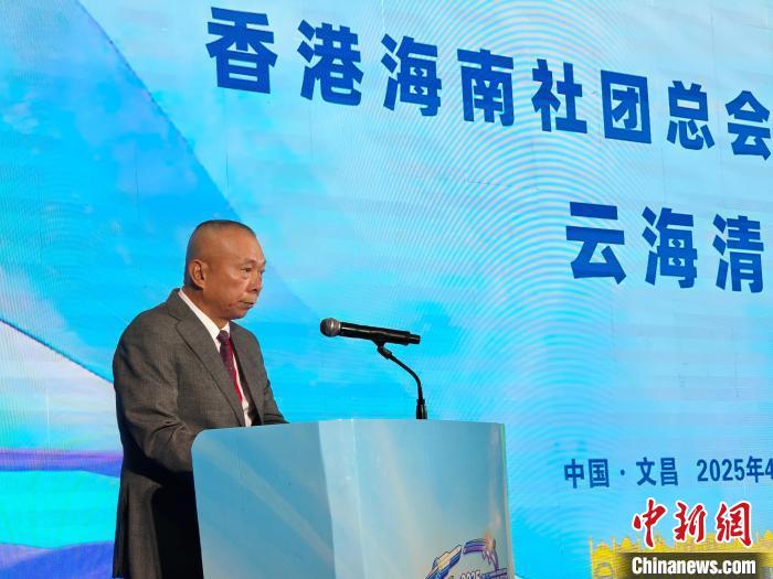 侨见海南自贸港：“事业再大，根脉永在故土”