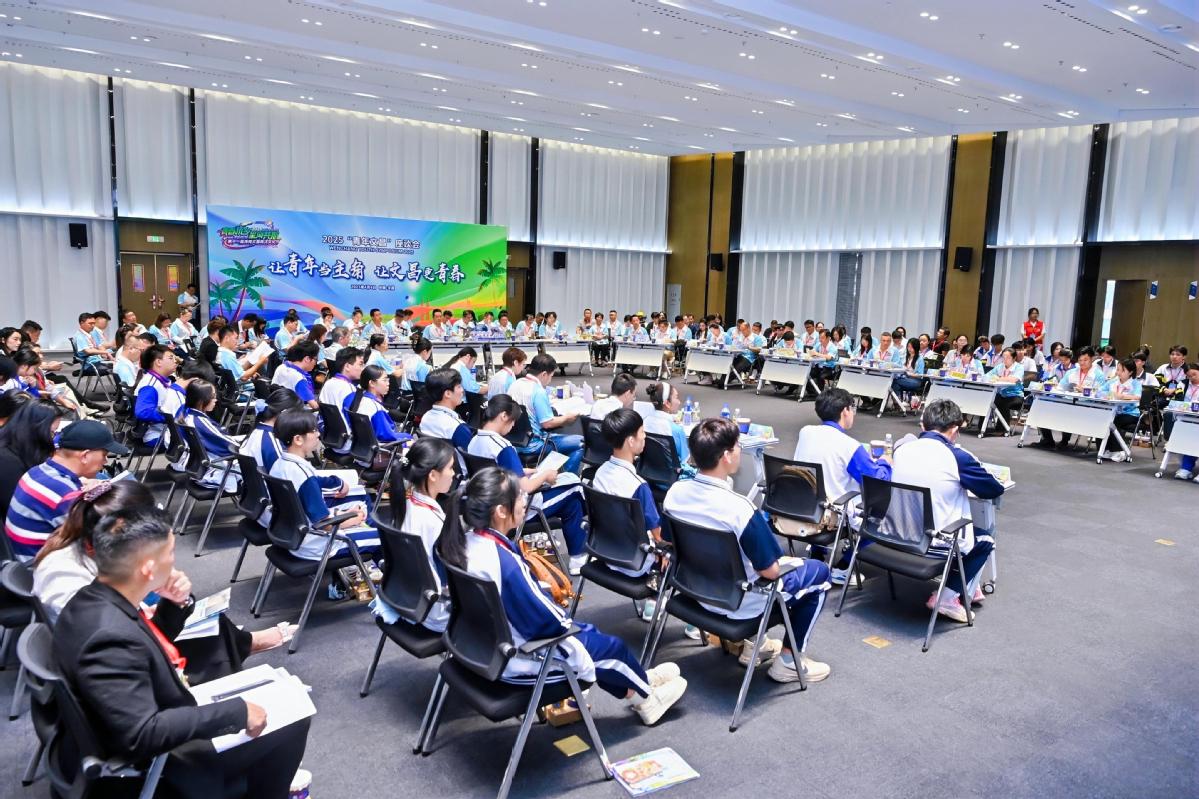 “C位”让给青年,文昌这场座谈会已连续举办三届