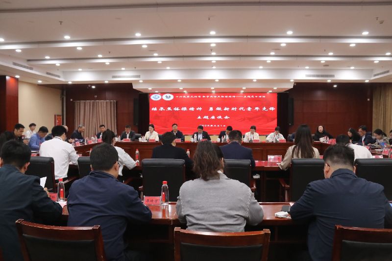 十六载薪火相传 联学共悟焦裕禄精神 我校师生赴兰考开展主题党日活动