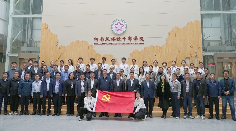 十六载薪火相传 联学共悟焦裕禄精神 我校师生赴兰考开展主题党日活动