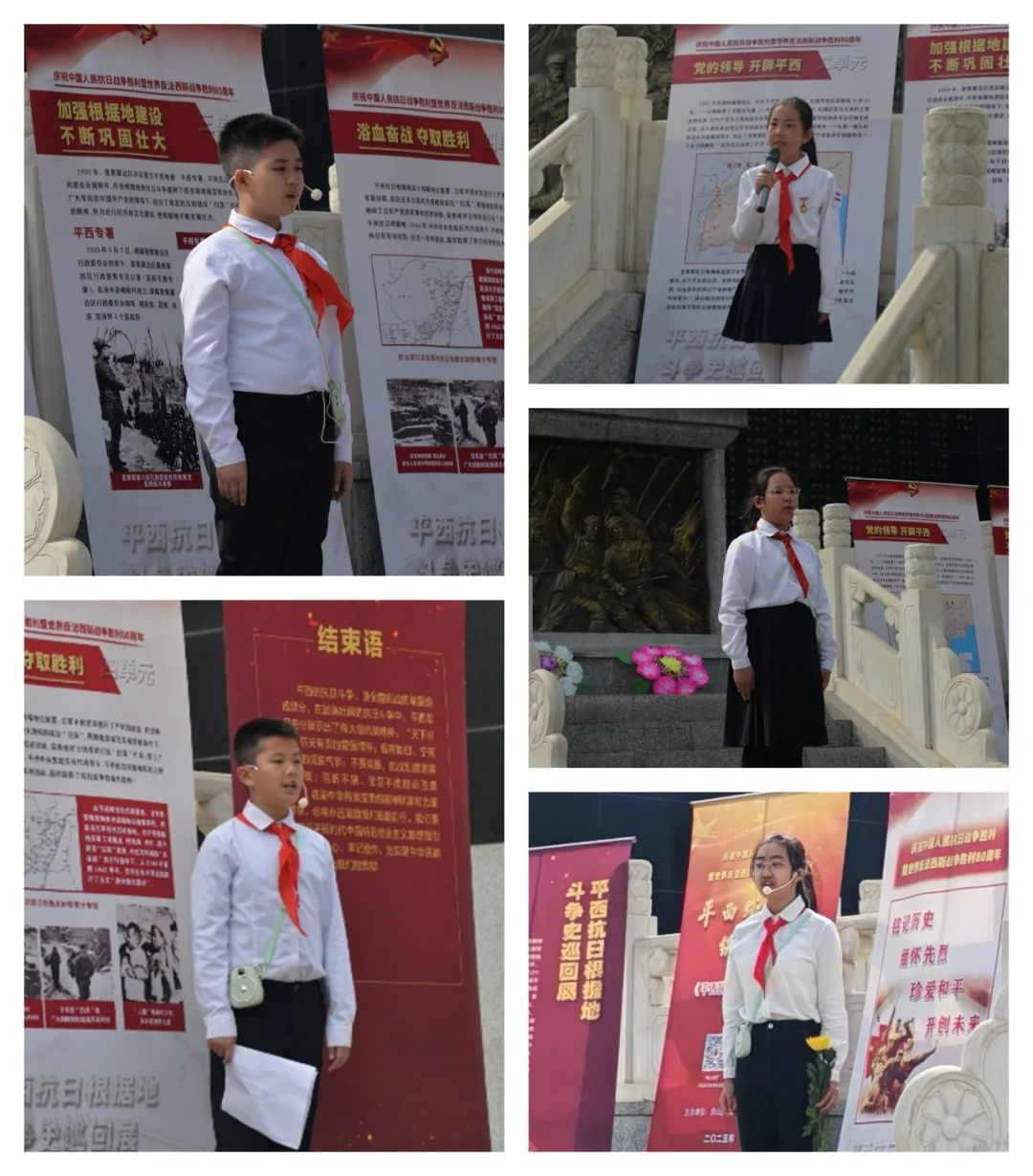 英魂千秋照山河 精神永驻励后人——房山区光荣院开展清明祭扫活动