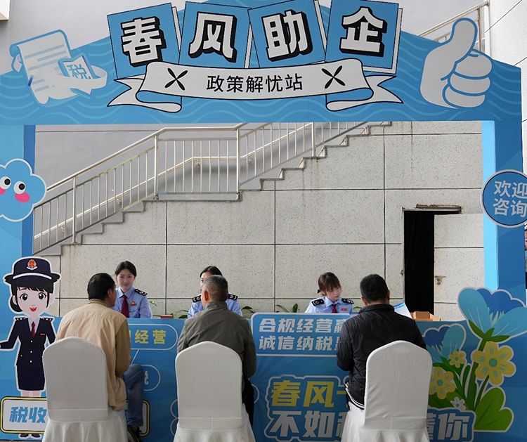 春风税语遍椰城 多维宣传促合规——海南省海口市税务系统掀起第34个税收宣传月热潮 春风税语遍椰城 多维宣传促合规——海南省海口市税务系统掀起第34个税收宣传月热潮
