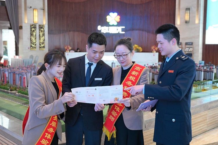 春风税语遍椰城 多维宣传促合规——海南省海口市税务系统掀起第34个税收宣传月热潮 春风税语遍椰城 多维宣传促合规——海南省海口市税务系统掀起第34个税收宣传月热潮