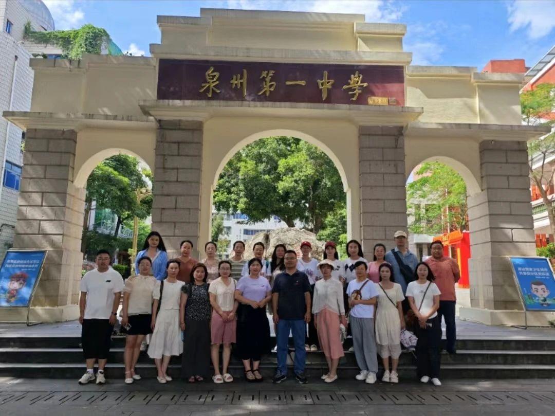 红寺堡区：组团式教育帮扶变“输血”为“造血”