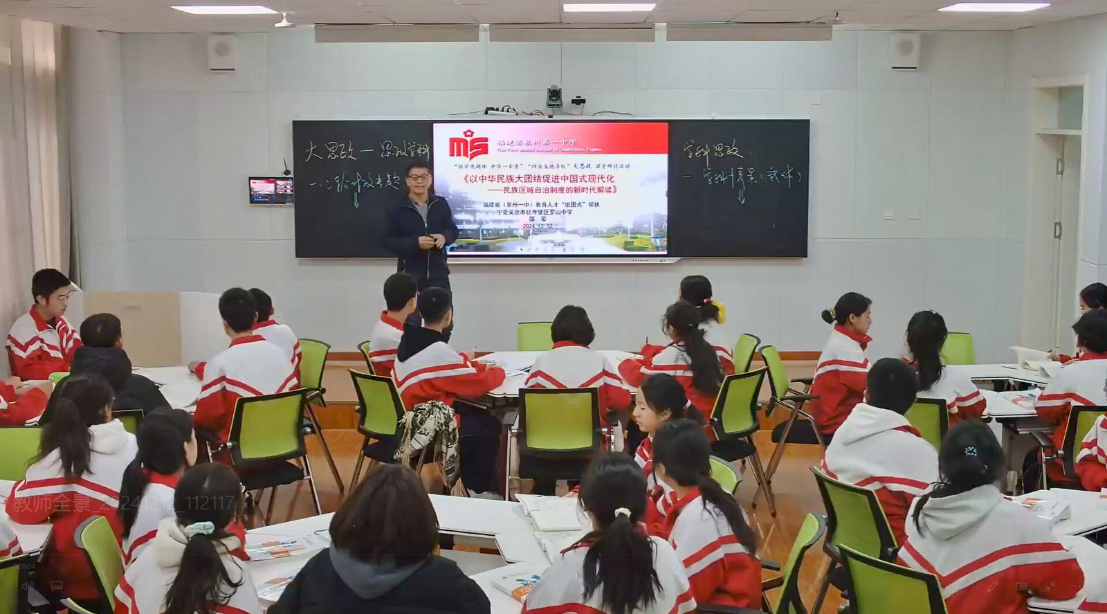 红寺堡区：组团式教育帮扶变“输血”为“造血”