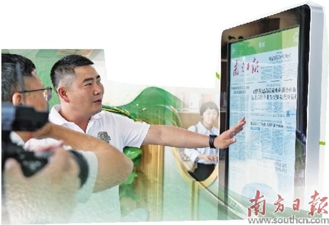 走进春天里的荔枝之乡