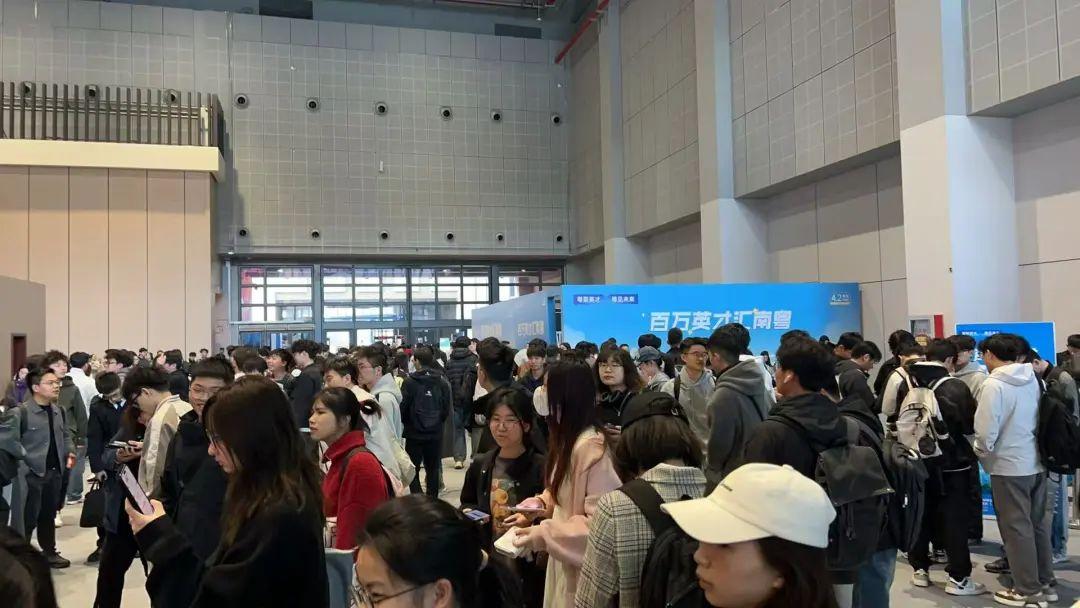马上启动!广东在上海向全球英才发出邀约