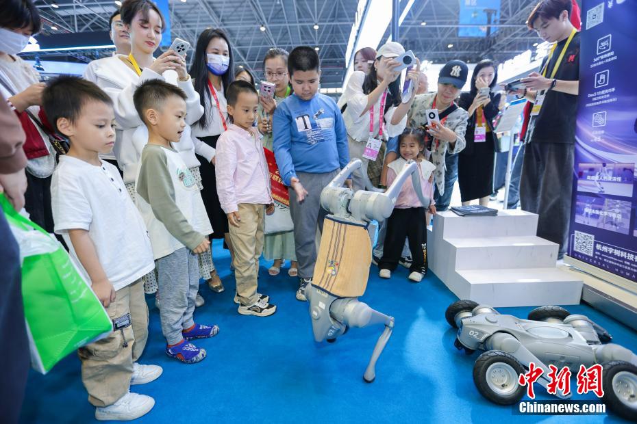 第五届中国国际消费品博览会开幕 第五届中国国际消费品博览会开幕