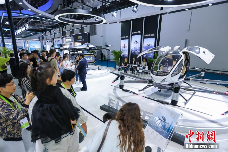 第五届中国国际消费品博览会开幕