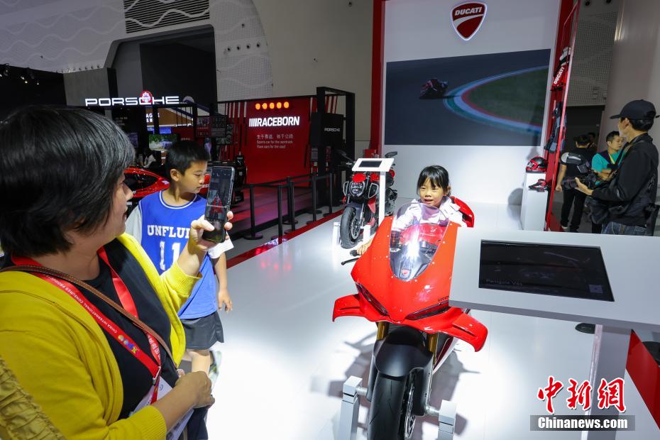 第五届中国国际消费品博览会开幕