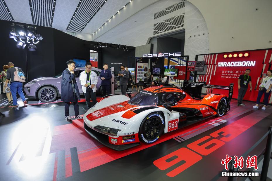 第五届中国国际消费品博览会开幕