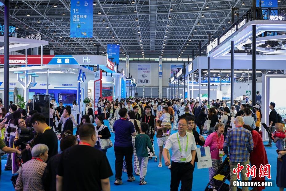 第五届中国国际消费品博览会开幕