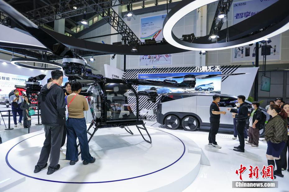 第五届中国国际消费品博览会开幕 第五届中国国际消费品博览会开幕