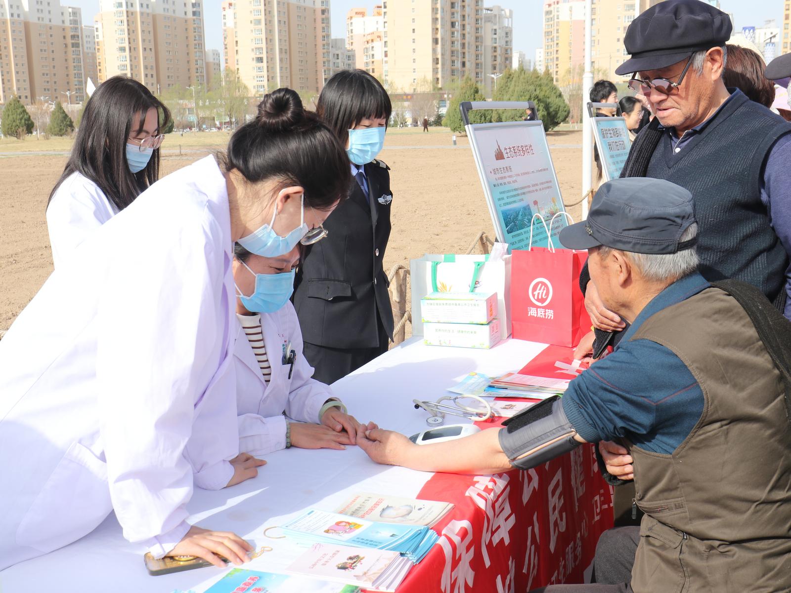 兰州新区举办2025年“4·15”全民国家安全教育日活动