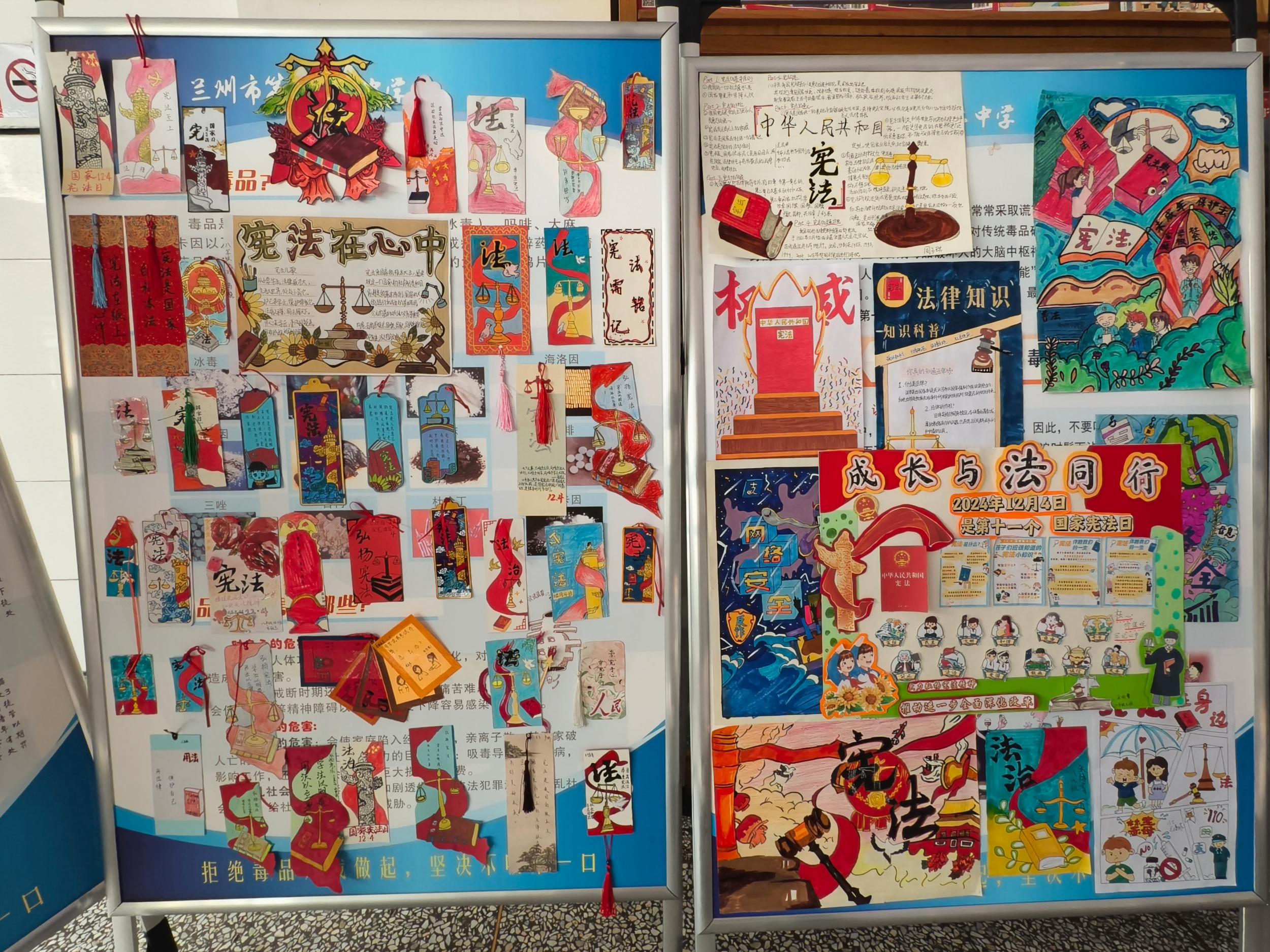 当思政撞上创意!兰州二十二中打造沉浸式“宪法艺术馆”