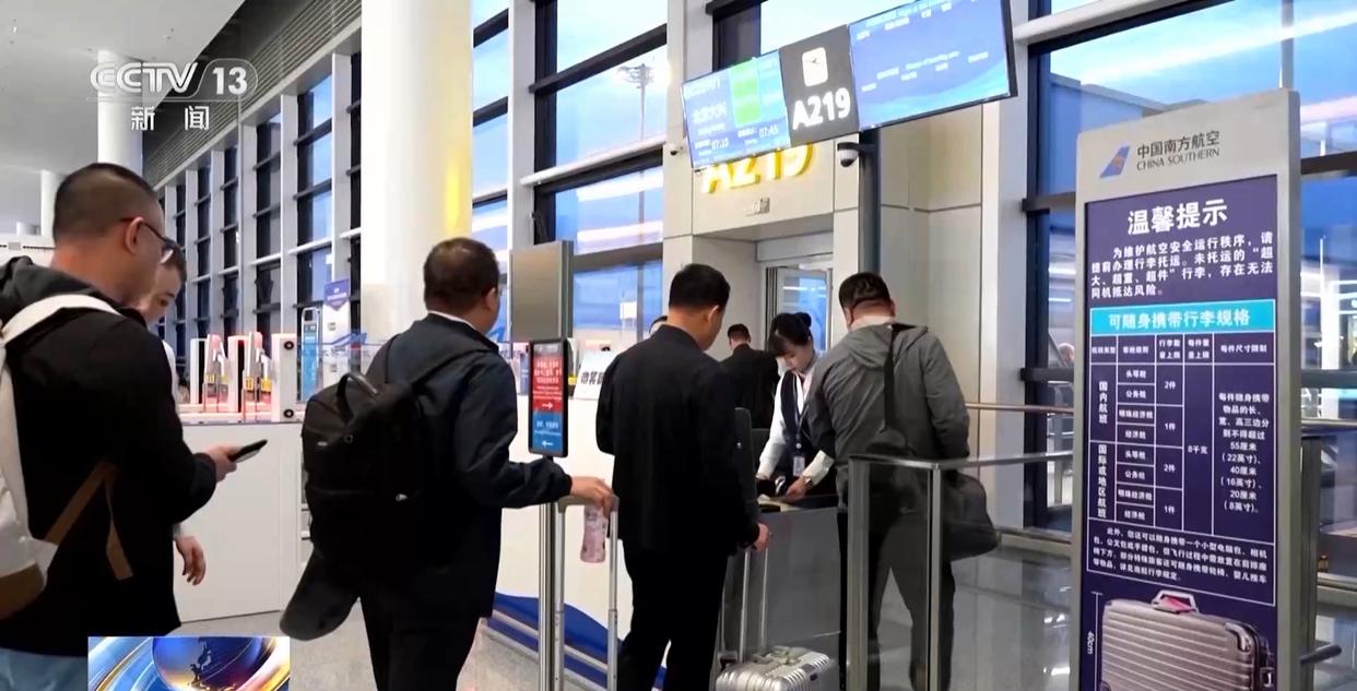 “人脸识别”“智慧海关”……乌鲁木齐国际机场北航站区试运行