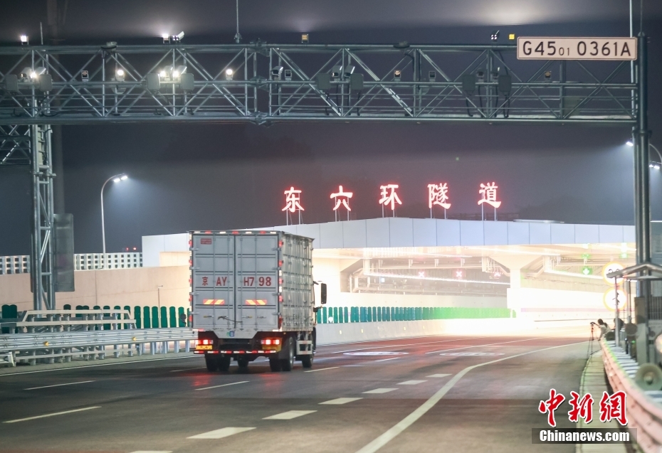 北京东六环改造工程建成通车 北京东六环改造工程建成通车