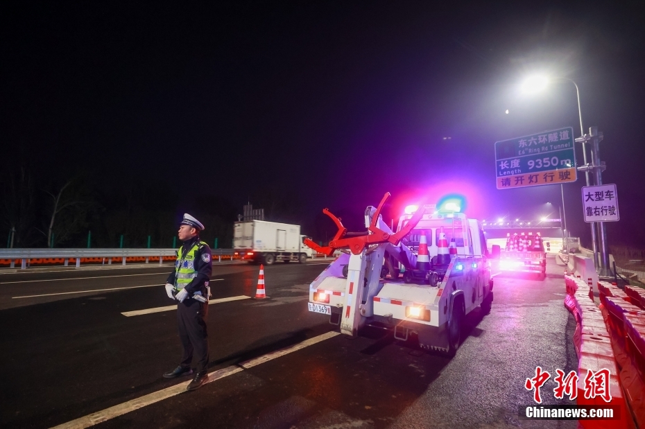 北京东六环改造工程建成通车