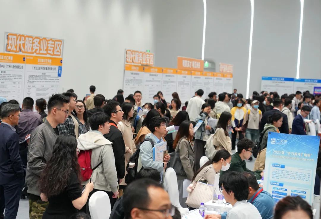 火火火！广州18趟“专列”人从众，快来上车