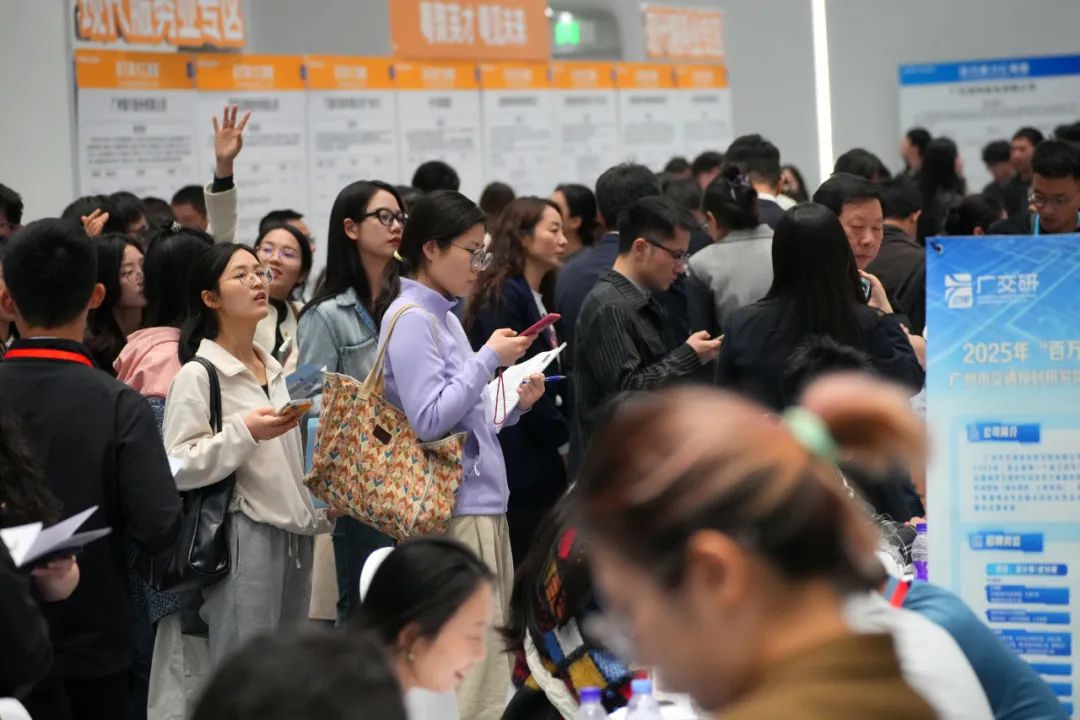 火火火！广州18趟“专列”人从众，快来上车