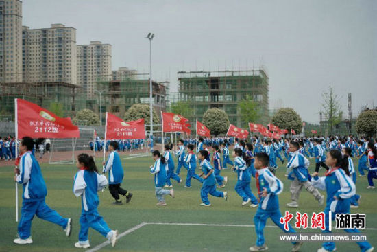 湖南邵东全员“大体育”开启快乐童年新玩法