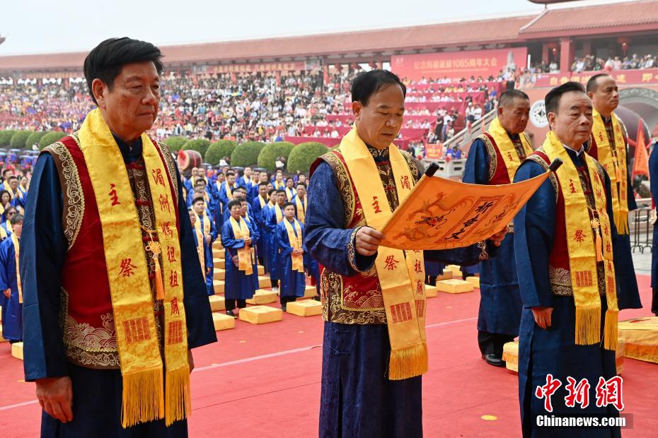 春祭妈祖大典在“妈祖故里”福建湄洲岛举行