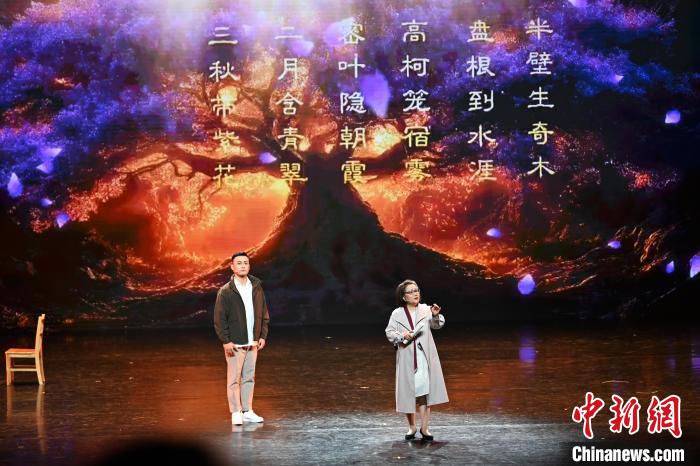 原创音乐剧《敦煌·星》上演:妙音舞蹈展千年诗文韵味