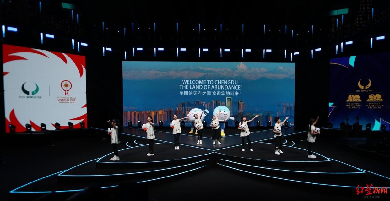 成都接旗!混合团体入奥后,成都再向世界发出邀约