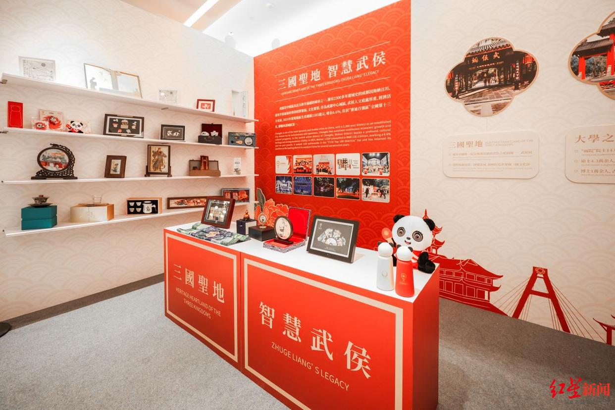 成都接旗!混合团体入奥后,成都再向世界发出邀约