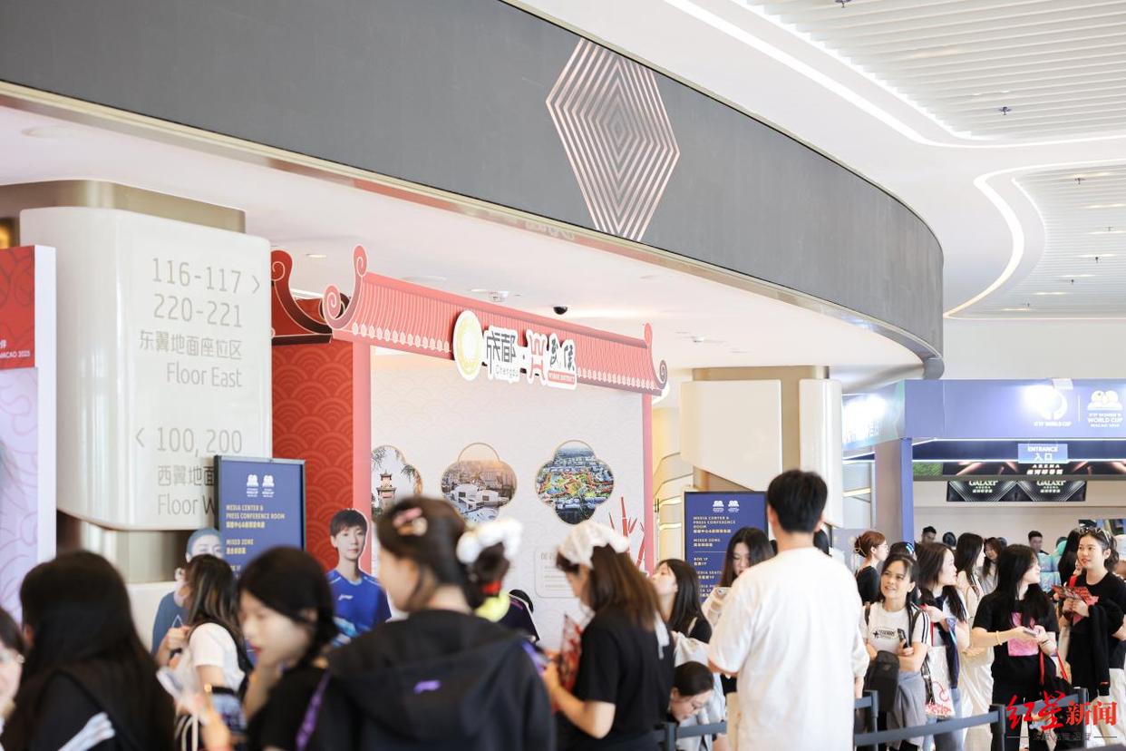 成都接旗!混合团体入奥后,成都再向世界发出邀约