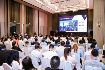 深圳龙岗区首届对欧商贸交流大会“爆单” 现场达成近3亿元合作意向