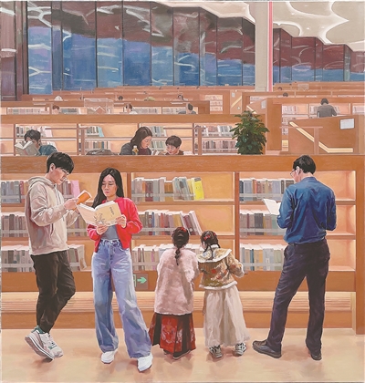 我们的第一本书