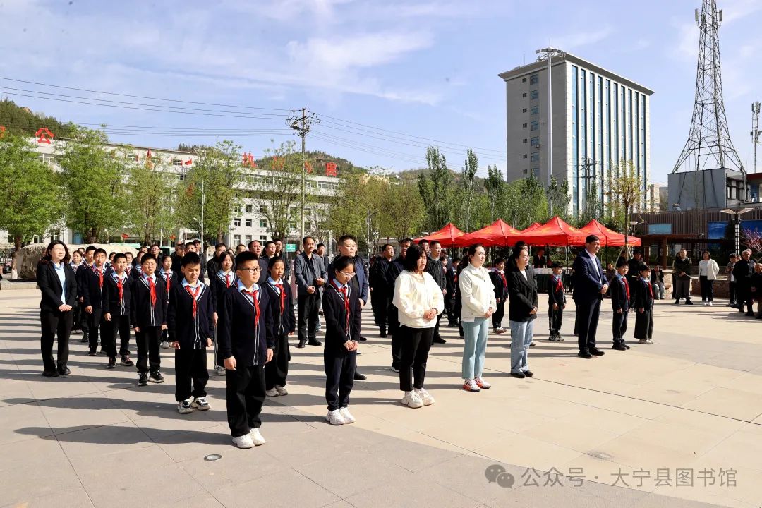 世界读书日“文明涵育,书香大宁”全民阅读活动启动仪式