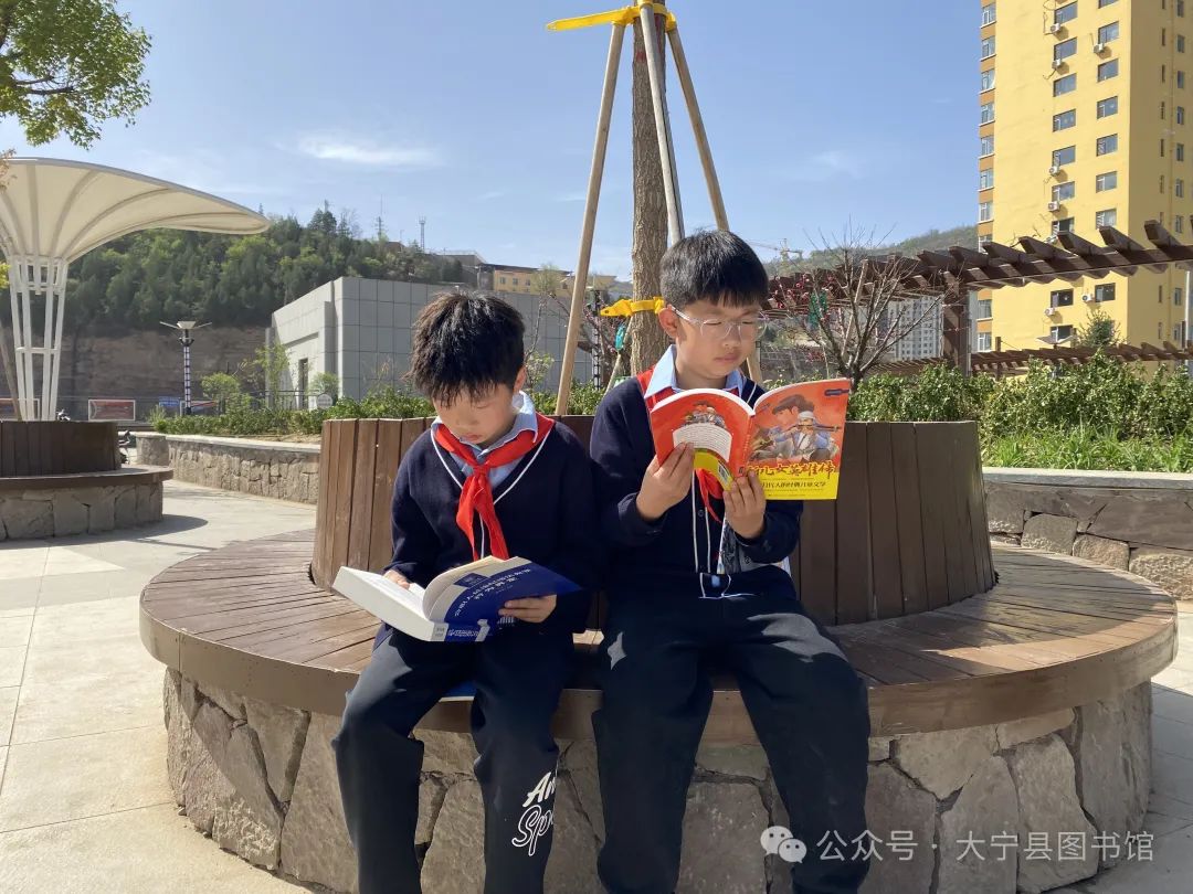 世界读书日“文明涵育,书香大宁”全民阅读活动启动仪式